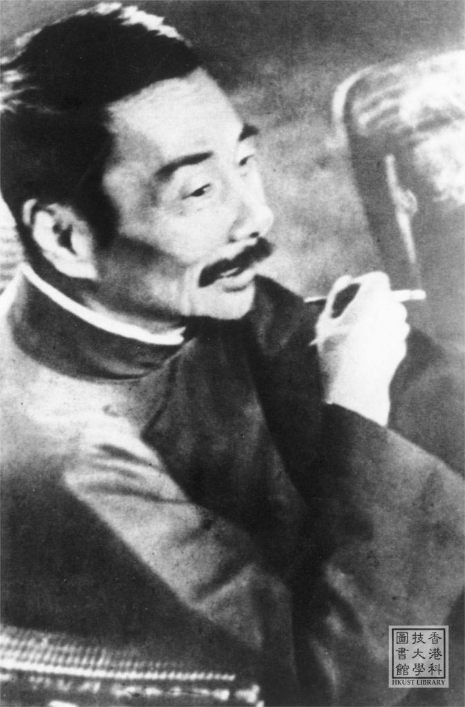 Photo of item Lu Xun at the Second National Traveling Woodcut Exhibition = 魯迅在第二屆全國木刻流動展覽會