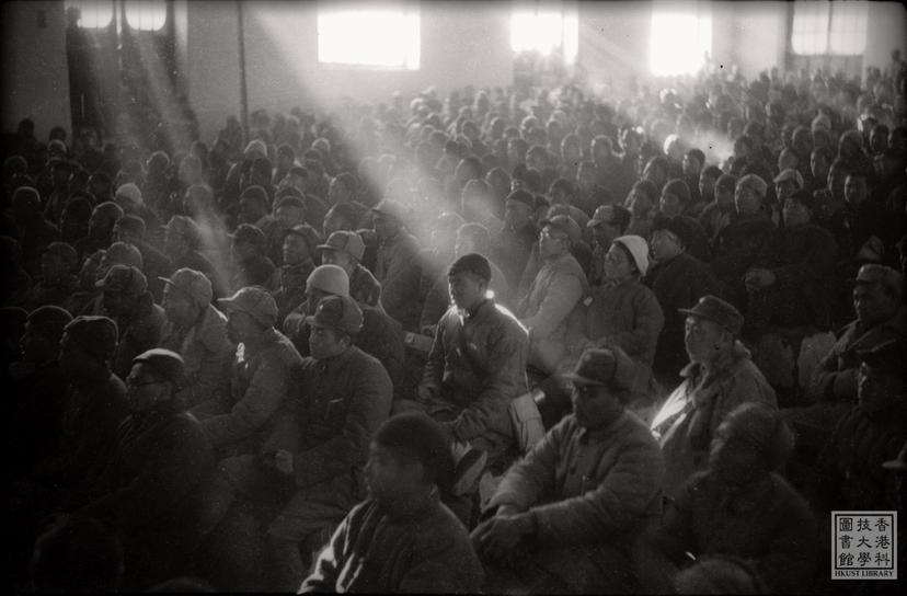 Photo of item The First Consultative Council meeting of the Jin-Cha-Ji Border Region = 晉察冀邊區第一屆參議會