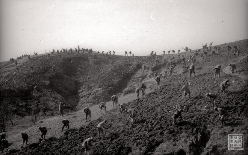 Photo of item The Eighth Route Army Reclaiming barren land during the Great Production Campaign = 大生產運動，八路軍部隊開荒