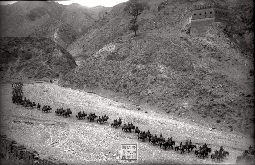 Photo of item Marching into enemy territory = 八路軍騎兵挺進敵後