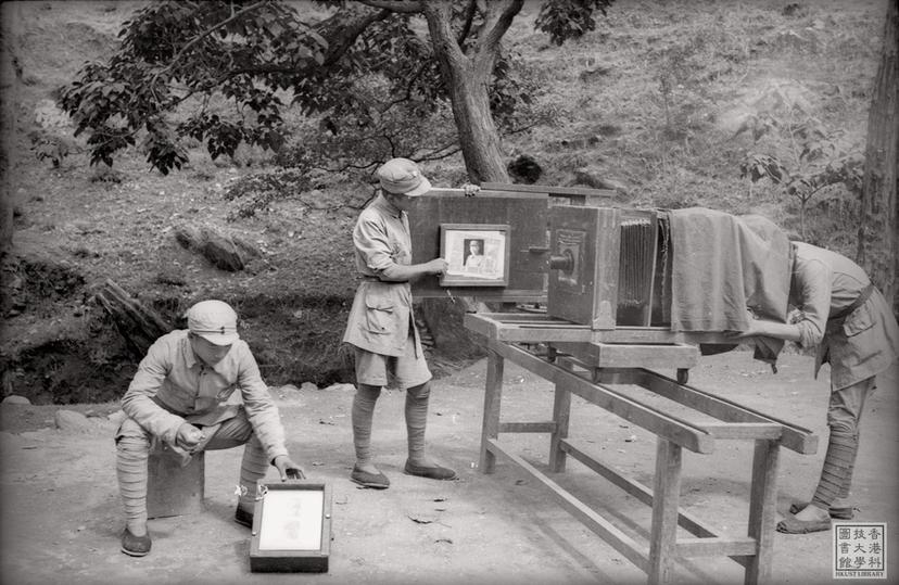 Photo of item Making copperplate for the inaugural issue of the Jin-Cha-Ji Pictorial = 《晉察冀畫報》創刊號制銅版