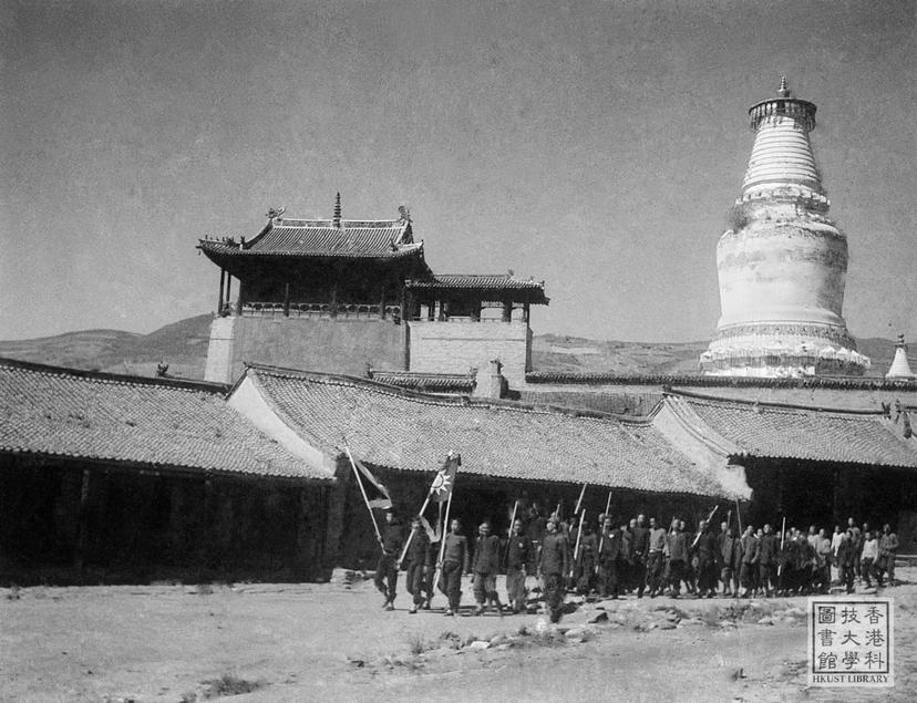 Photo of item Monks in the Wutai Mountain organized Self-Defense Corps = 山西五台山和尚成立人民自衛隊