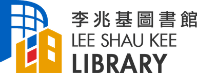 HKUST Library logo