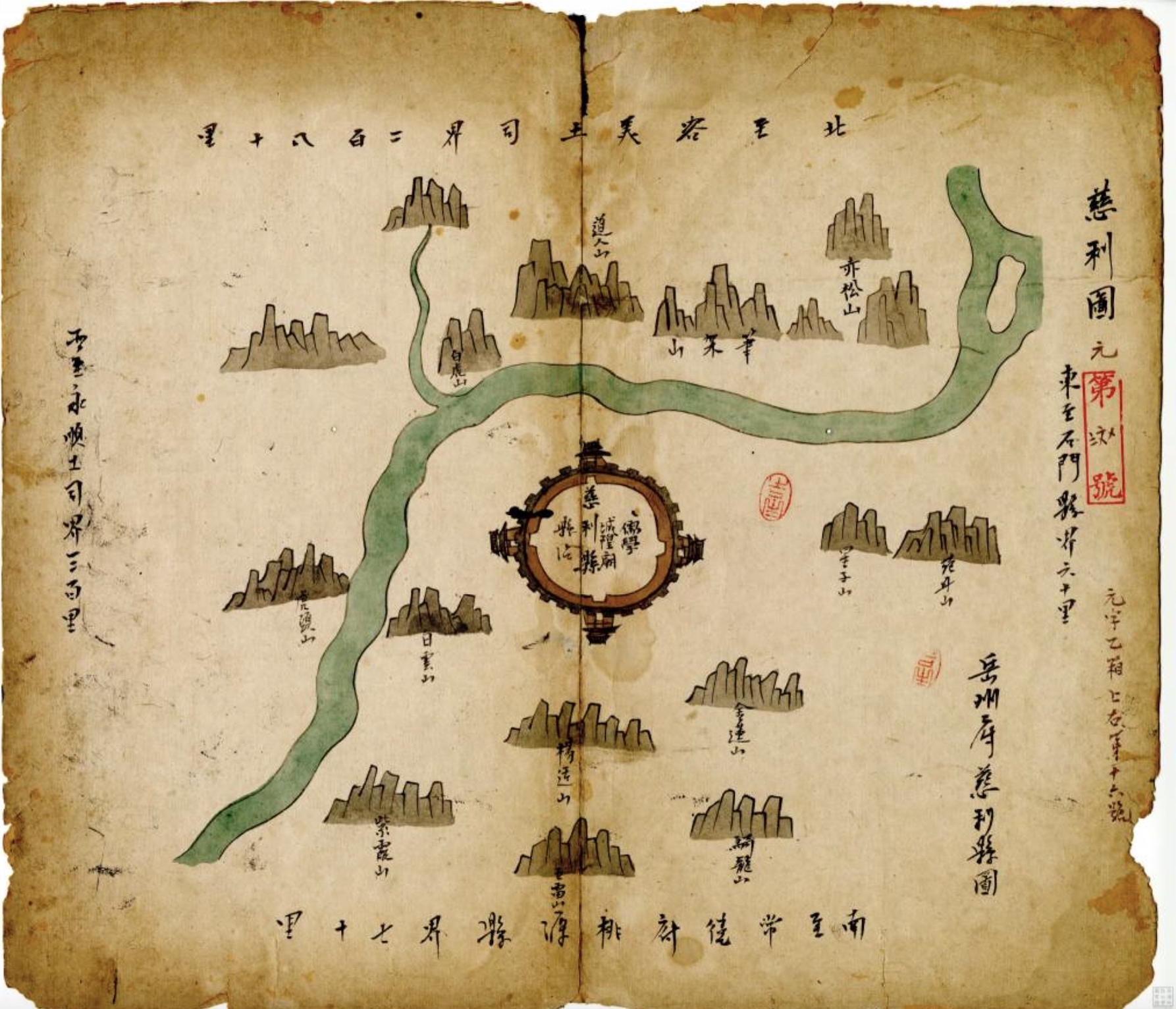 Map of Cili County, Hunan, China, 1869, HKUST Library