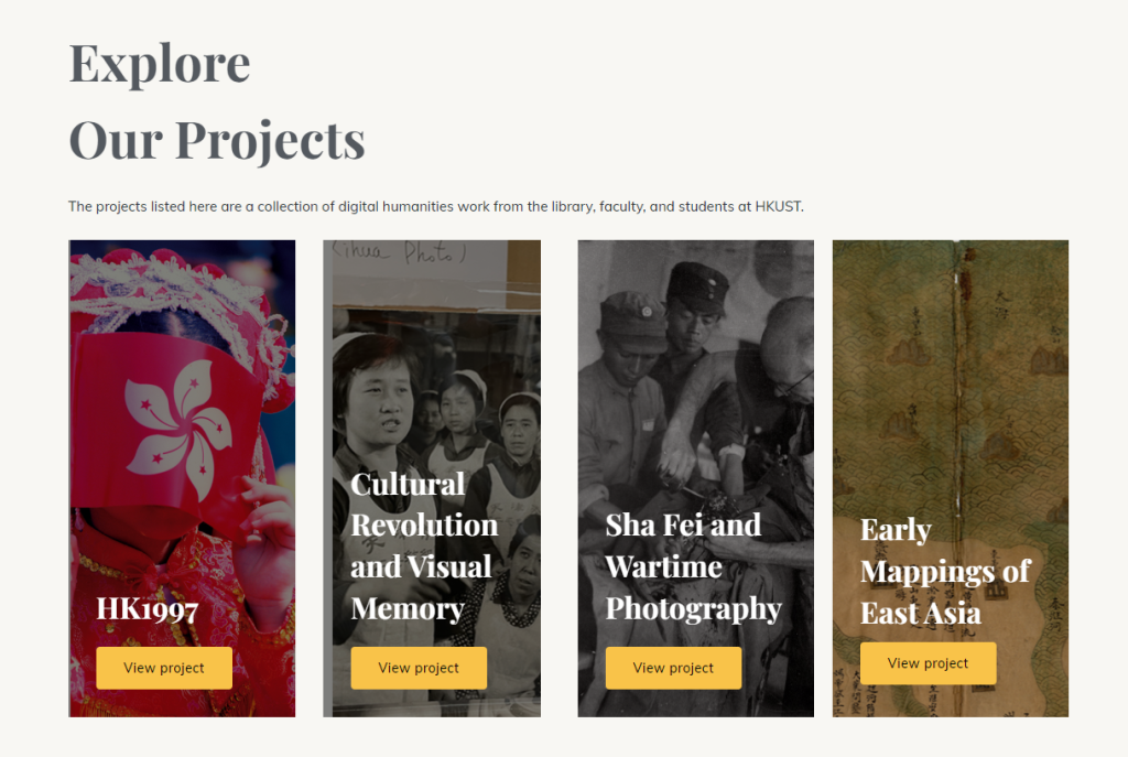 HKUST Digital Humanities projects