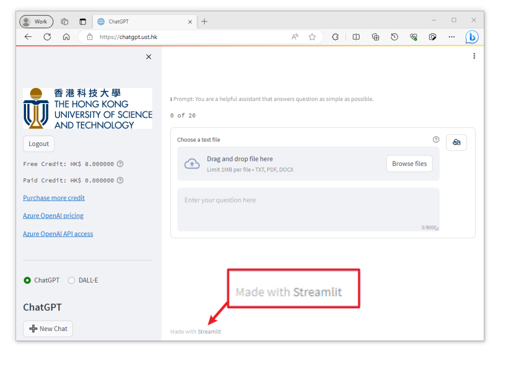 HKUST ChatGPT is made with Streamlit too