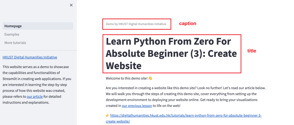 screenshot showing where st.caption and st.title is located