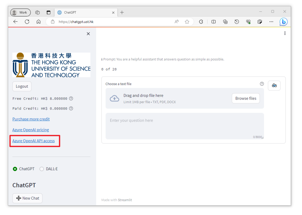 hkust-chatgpt