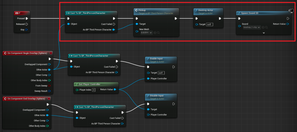 UE5 grab - Step 5: Create Input Actions