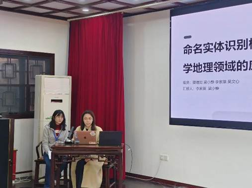 Students from the School of Humanities and Social Science presented their latest research findings