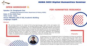 HUMA 5632 Workshop 2_v1_1