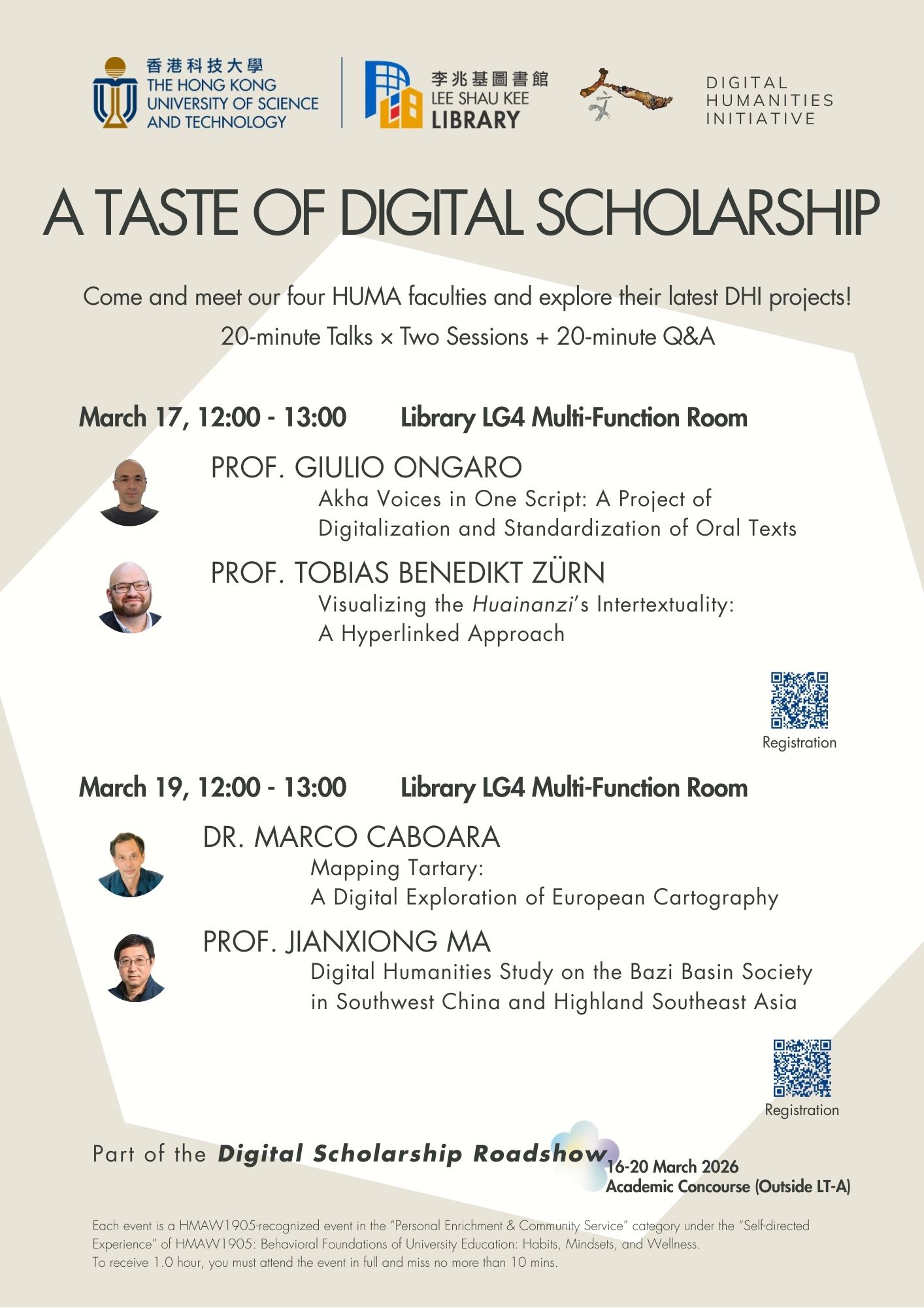 DHI talks a taste of digital scholarship