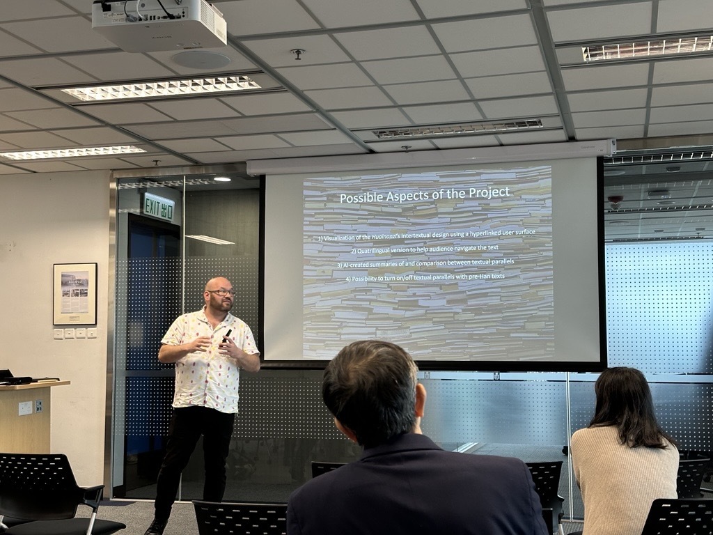 Prof. Tobias Benedikt Zürn – Visualizing the Huainanzi’s Intertextuality: A Hyperlinked Approach